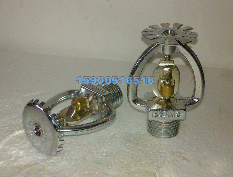 DN20 drooping type easy-to-melt alloy spray head 72 ° C degree fire freeze-resistant cryogenic closed spray head K=115