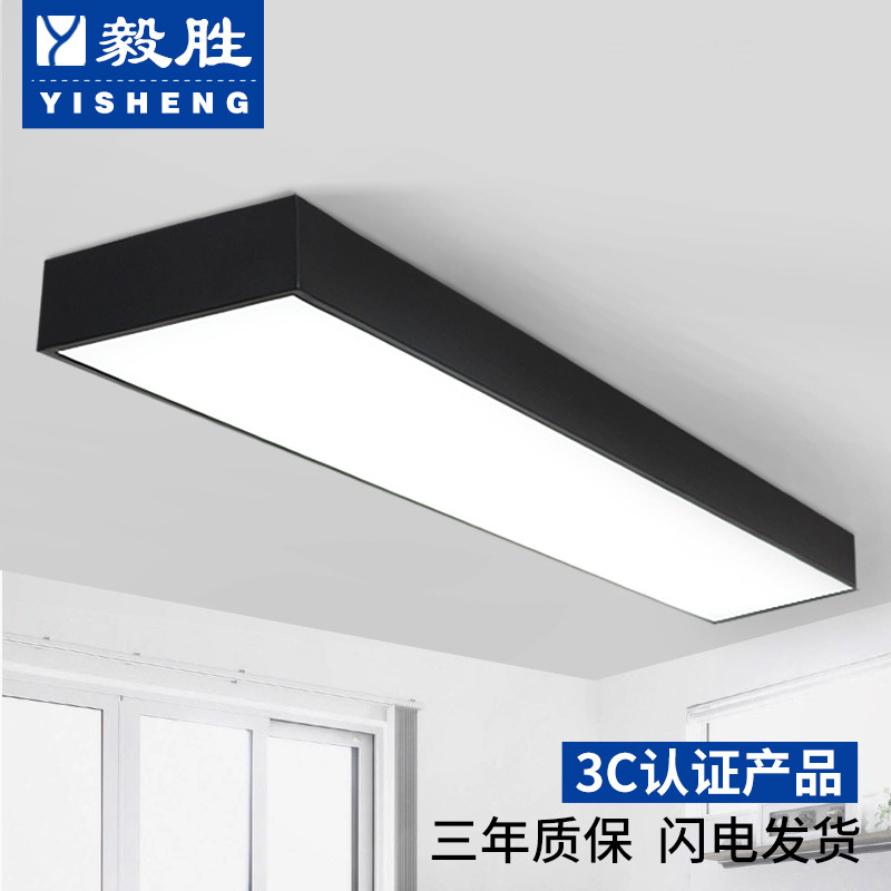 ��ʤled�칫��������X3809