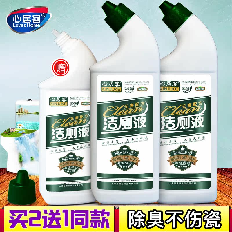 �ľӿͽ��Һ��ϴ��ͰǿЧ���Һ