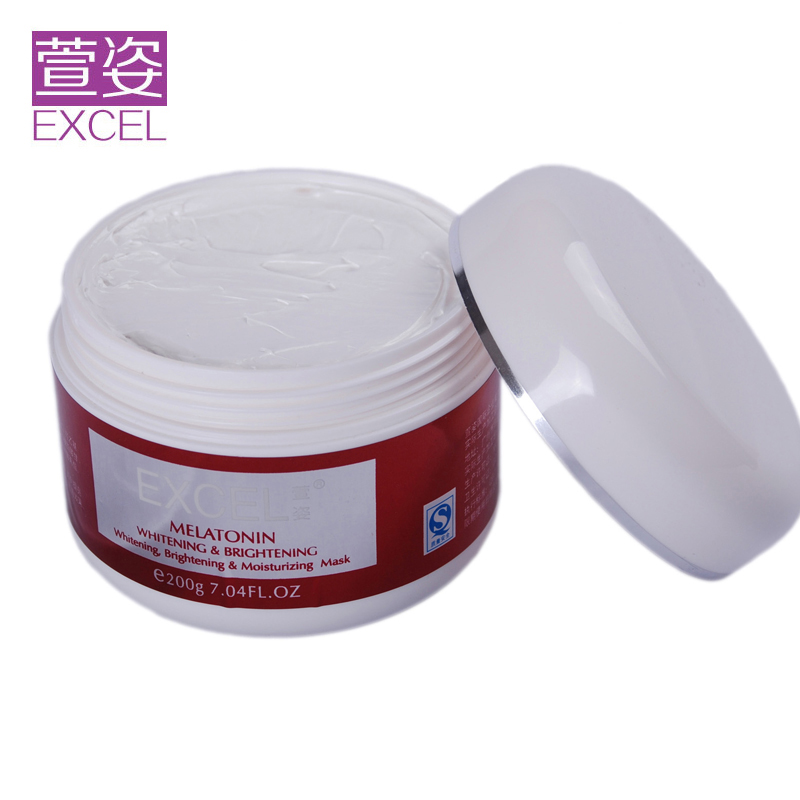 EXCEL萱姿正品化妆品NA06 嫩白亮颜保湿面膜200g提亮肤色 抗氧化