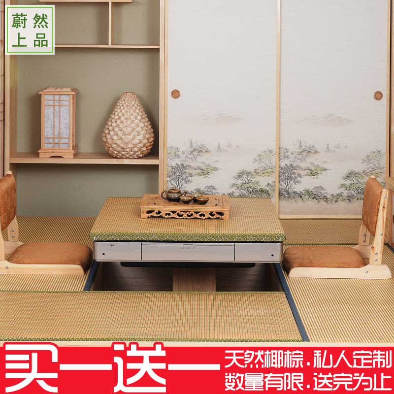 εȻ���׵�#7������ϯ