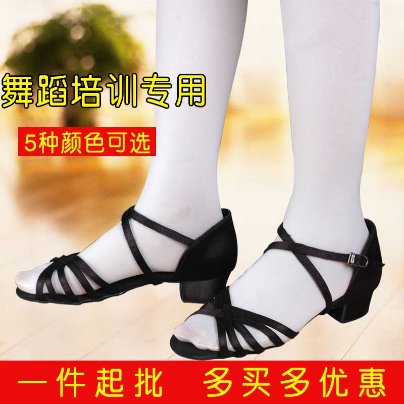 Girls children's indoor girls shoes dancing shoes black Latin shoes female soft soles new products