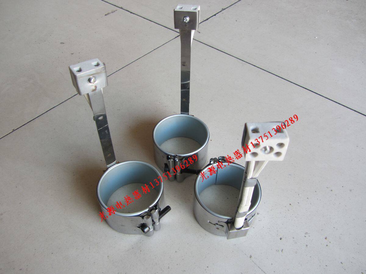 Self - selling injection molding machine heating ring shot tube barrel tin furnace electric ring shot nose heating ring 220V