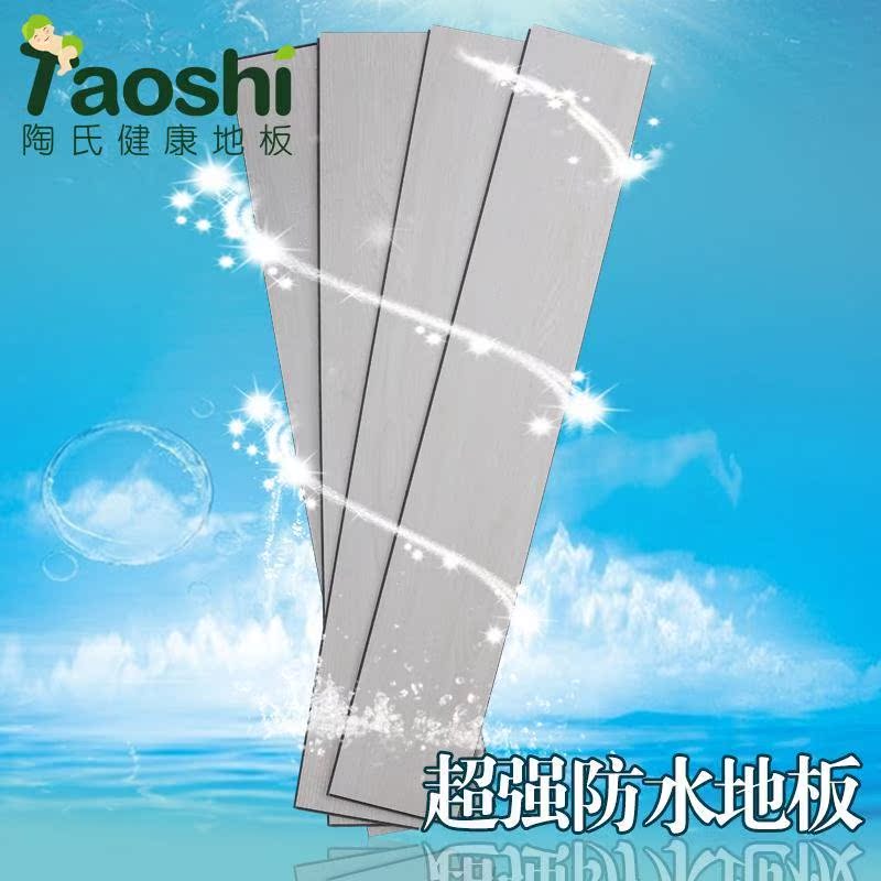 ����PVC�ذ�m10