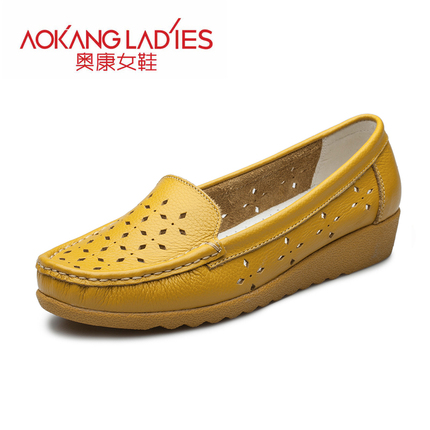 奥康女鞋秋季新品真皮圆头单鞋女镂空豆豆鞋浅口鞋女舒适驾车