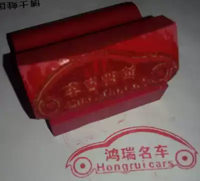 Large size seal production strip seal name ke zhang Ke zhang engraving design stamp W03