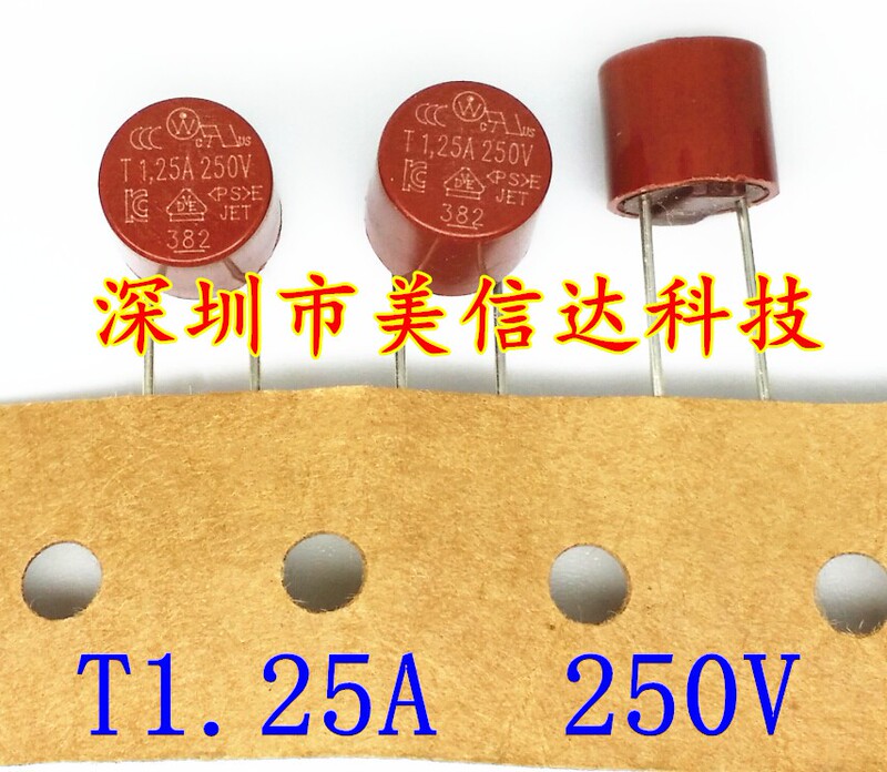 Power Supply Fuse, Lcd Fuse, T1.25A 1.25A 250V, Cylindrical 8*8mm, Bulk Price Favorable