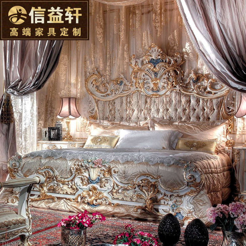 ������ŷʽ���մ�C-079