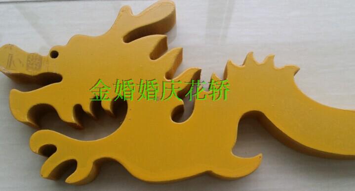 Golden Marriage Bride Film TV Profile Wooden faucet hung feet corner carpentry faucet anchovering wooden