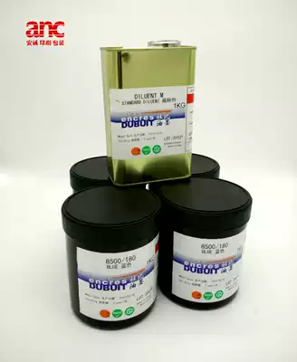 Dolby 8500 metallic glass two-component ink 192 light green