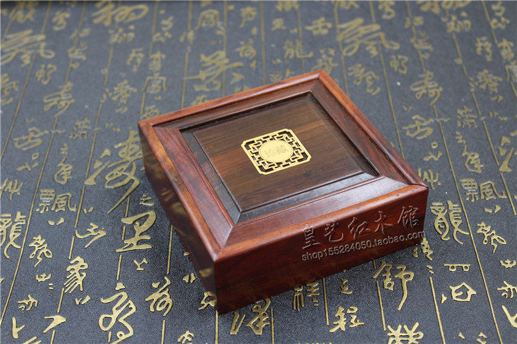 Red Wood Bracelet Box First Decorated Box Red Acid Branches Ornament Box Wood Solid Wood Case Small Box Handstring Handout Collection Collection