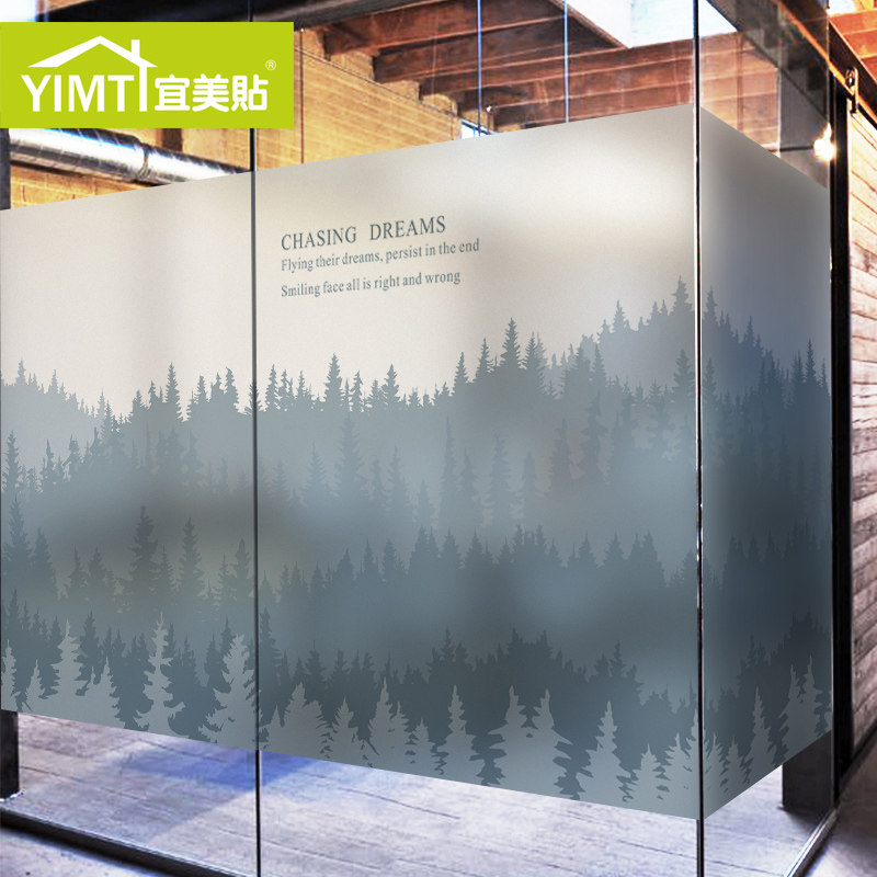 ��������Լɭ�ְ칫����������ĤMS129