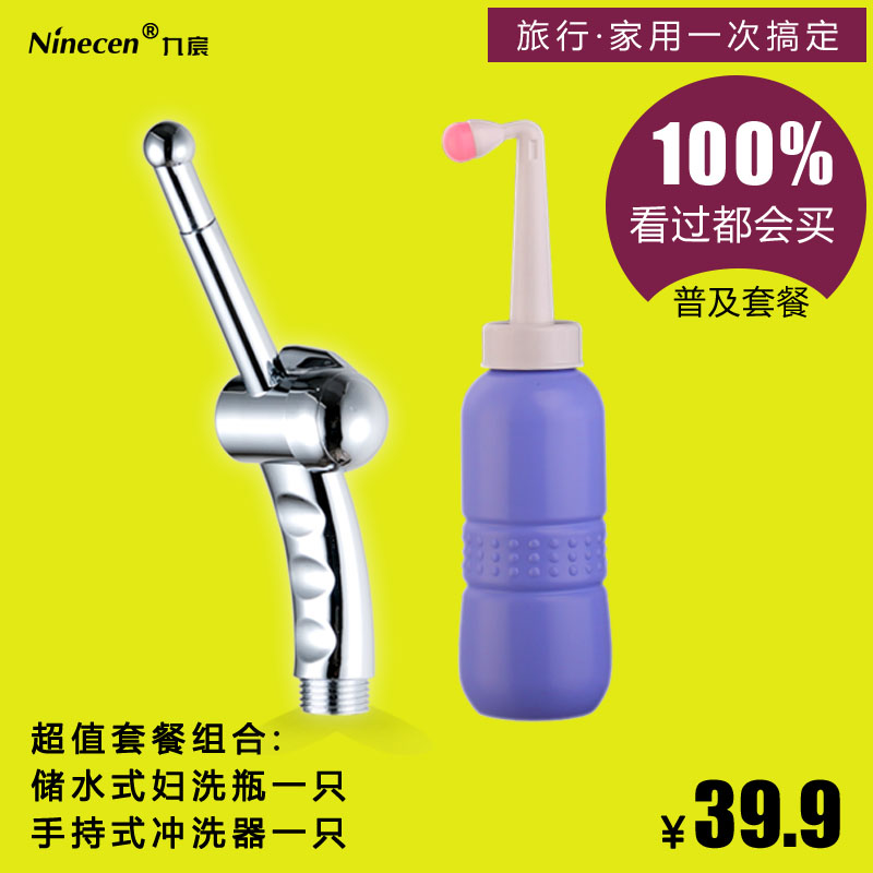 �����ԡŮ�Գ�ϴ��������ͷX-PY010