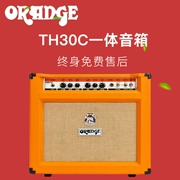 Orange Orange TH30C Combo Full Tube Guitar điện Một loa Âm thanh Guitar điện - Loa loa