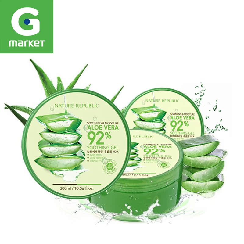 韩国 [NATURE REPUBLIC/自然乐园]芦荟胶保湿面霜*3 集货 量贩