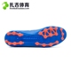 Zaji Sports Adidas Messi 16.3 mid-end AG Messi giày bóng đá nam S80536 BB2111 giày tập gym nam Giày bóng đá