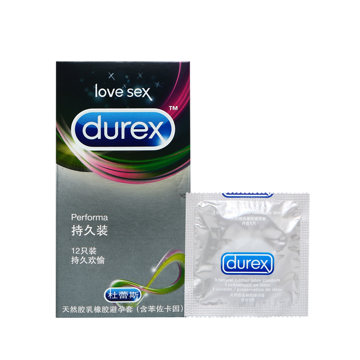 杜蕾斯持久装避孕套12只高潮男用超薄延时型情趣性用品安全套FB