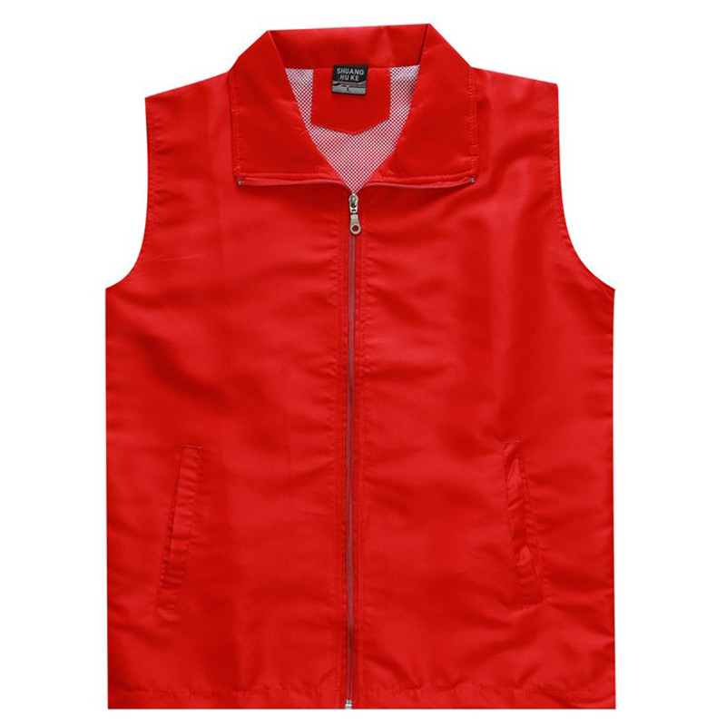 Volunteer vest summer breathable men's and women's vest jacket advertising cultural shirt custom work clothes printed logo vest clip