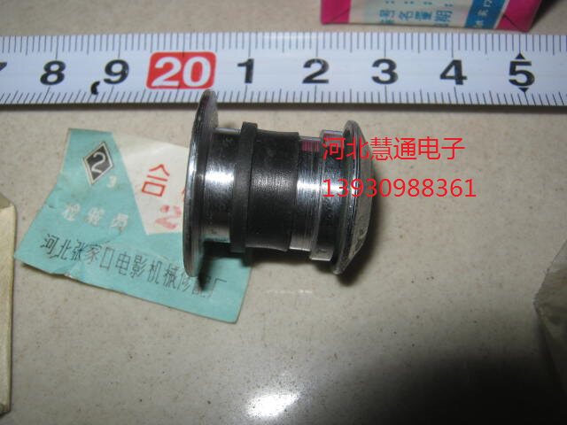 16 mm movie projector accessories audio drum wheel number 34201 convex