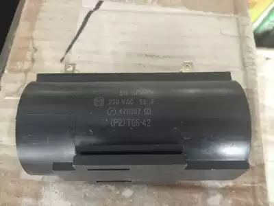 Imported Japanese start capacitor SH-SPX 55UF 230VAC