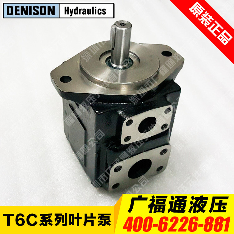 Denison hydraulic vane pump T6C B20 B22 B25 B28 1R00 1L00 B1 Denison oil pump