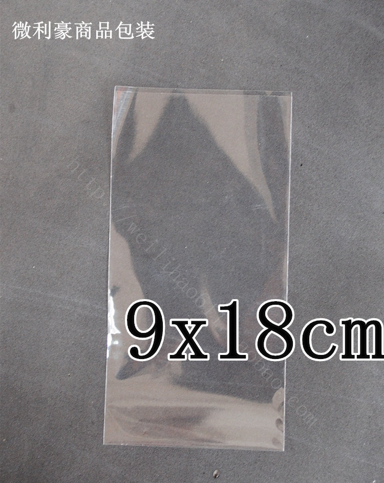 OPP flat pocket mobile phone packaging bag Plastic bag transparent flat pocket 7 silk 9x18cm 200pcs
