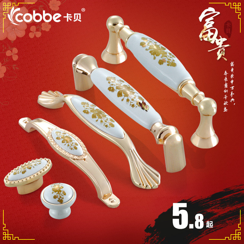 ����ŷʽ���ֳ�������մ�����CX-LS46