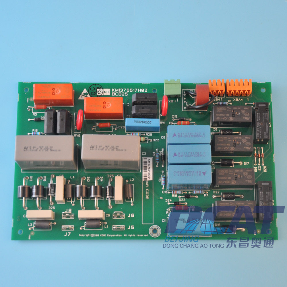 Original Fitted Lift Accessories Pass Force BRAKE MODULE POWER BOARD KM1376516G01 KM1376517H02