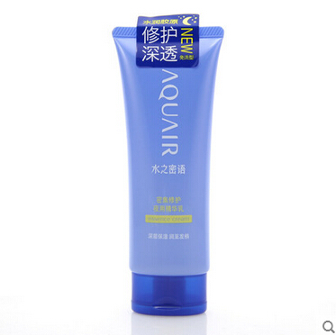 包邮 专柜正品 水之密语密集修护夜用精华乳 免洗型120g护发精华
