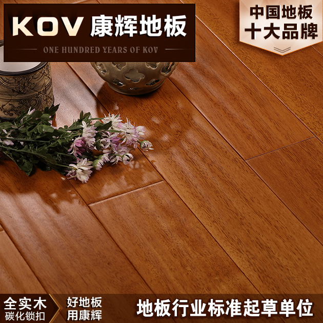 ���� ̼��ʵľ�ذ�