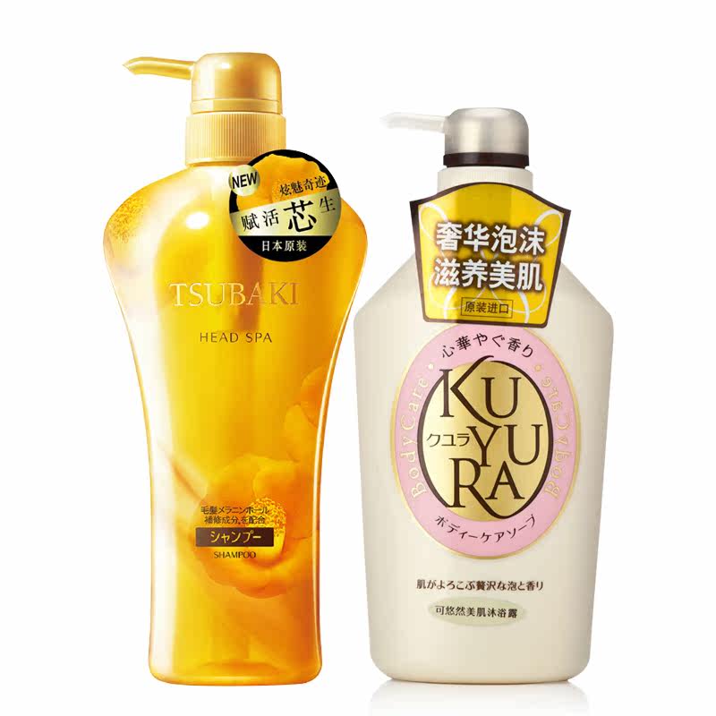 洗发沐浴套装 日本资生堂丝蓓绮炫魅赋活洗发水+欣怡幽香沐浴露