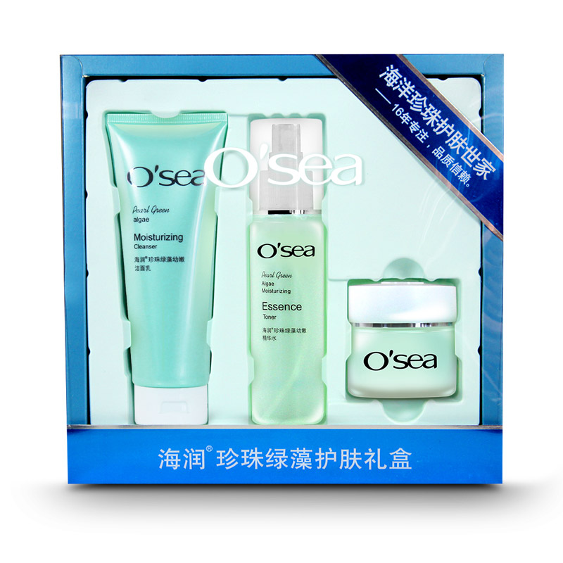 海润珍珠绿藻清润礼盒3件套 洗面奶精华水补水霜 保湿补水必备