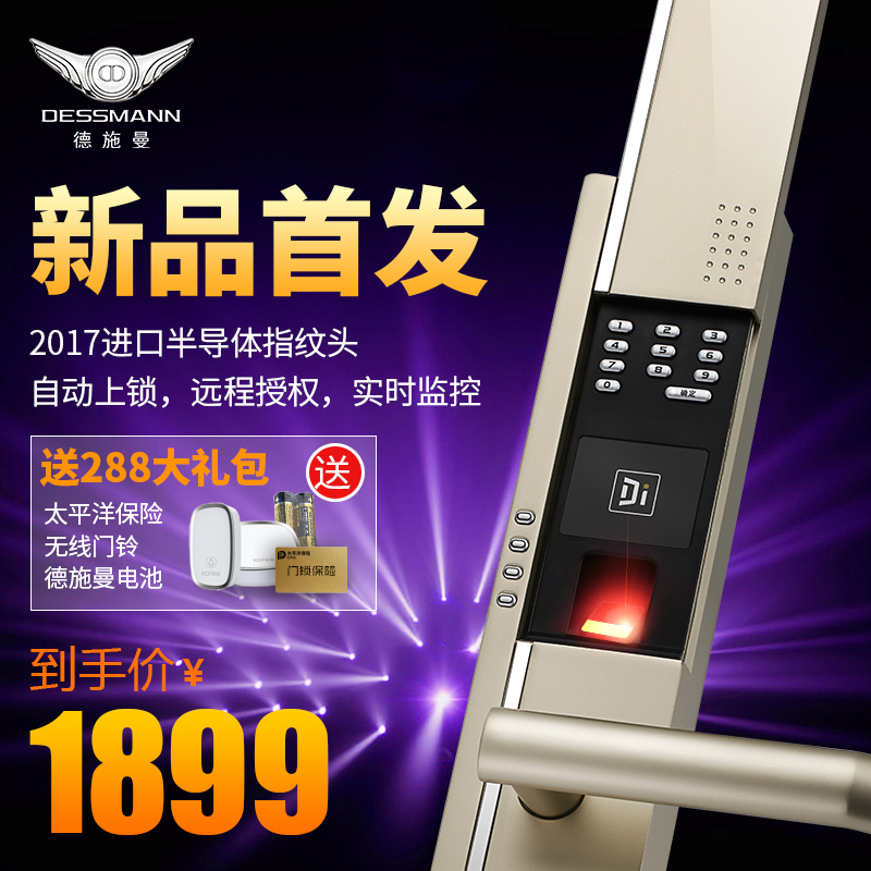 ��ʩ��С�ּ���������ָ����t7s