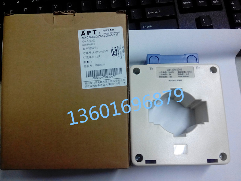 Siemens APT current transformer ALH-0 66 60I 2000 5A ()