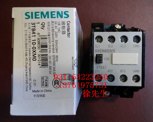 siemens AC contactor siemens 3TB4110E 3TB4001E Coil voltage optional