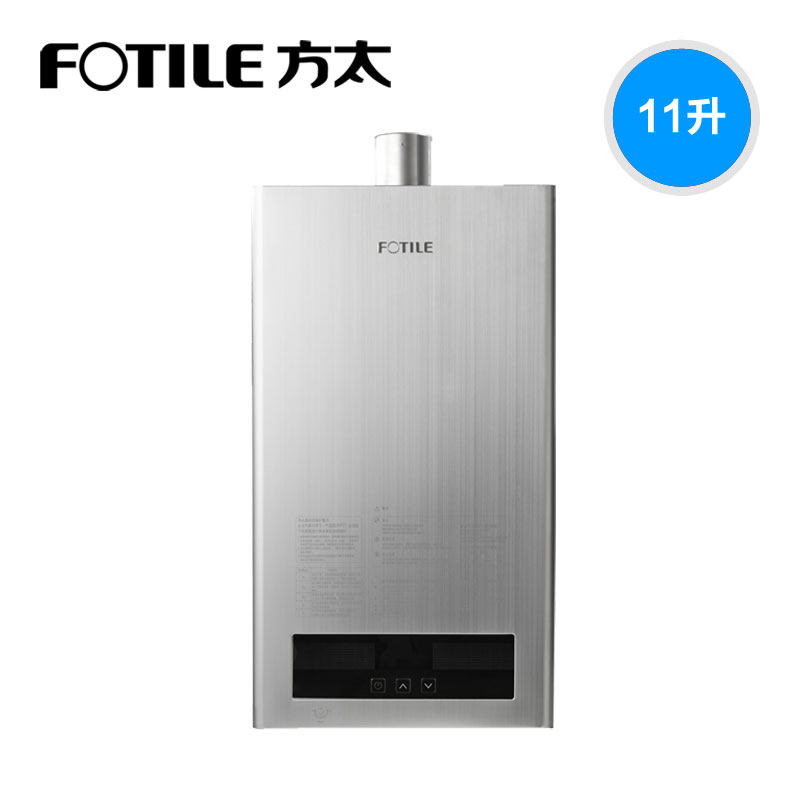 fotile/��̫11��ȼ����ˮ��jsg2111bess