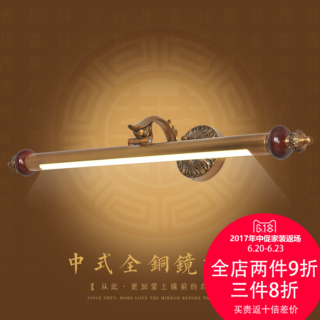 ŷ��ͼ����ʽȫͭled��ǰ��J249