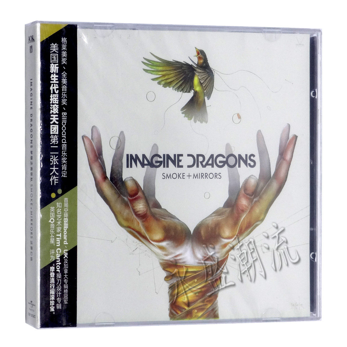 正版梦龙乐队Imagine Dragons 迷雾幻境Smoke Mirrors CD梦想之龙