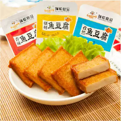Wenzhou specialty Ruisong food Ruisong fish tofu fish plate roasted dried beans products Snacks snacks Bulk 415g