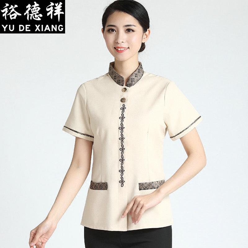 quần áo sạch khách sạn phòng tiếp viên workclothes nữ sở hữu sạch đội ngũ nhân viên dọn dẹp sạch PA quần áo mùa hè ngắn tay