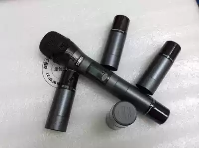 BBS S130 lower section BBS-666D lower section SK880 tail section lower section back cover battery tube