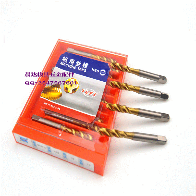 Dalian Far East JEFF stainless steel special screw tapping titanium spiral screw tapping coating screw tapping M3 0-M20