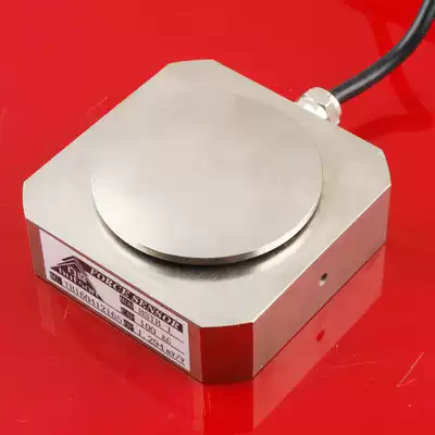 Foot pedal force sensor Car brake pedal Gravity stomp type Fast high frequency dynamic response Fast invoicing