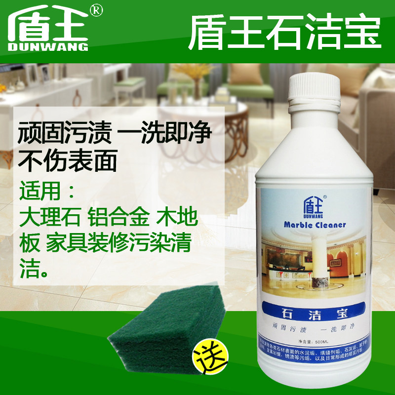 ����ʯ�౦����ʯ����ʯ�౦