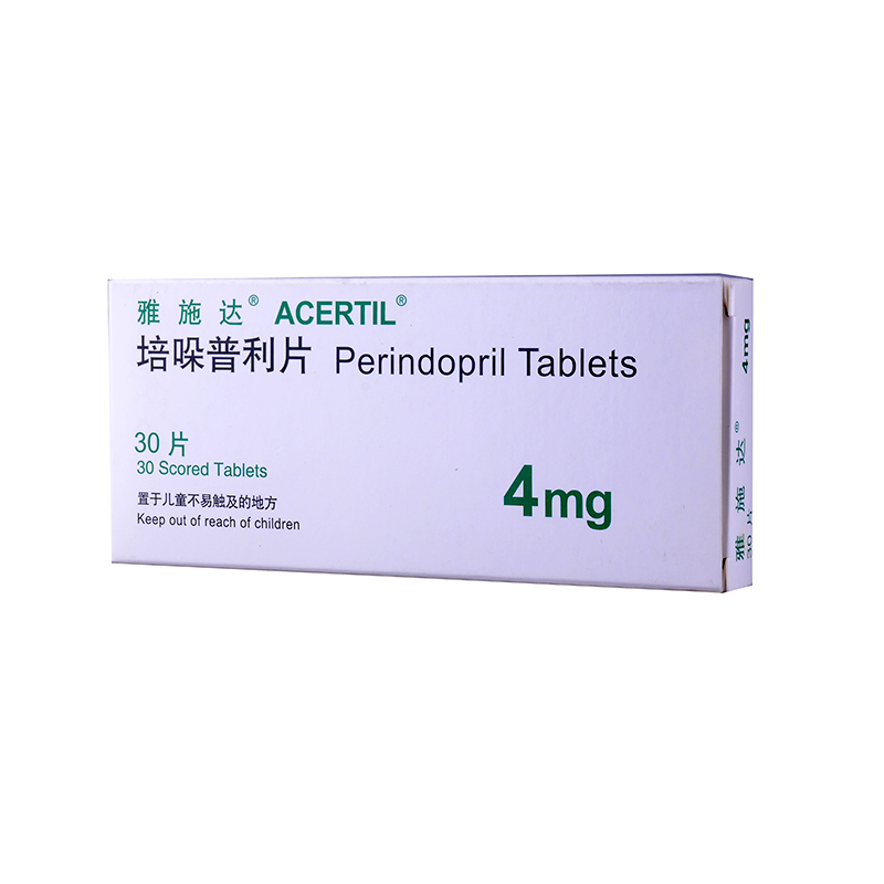雅施达 雅施达 培哚普利片 4mg*30片/盒