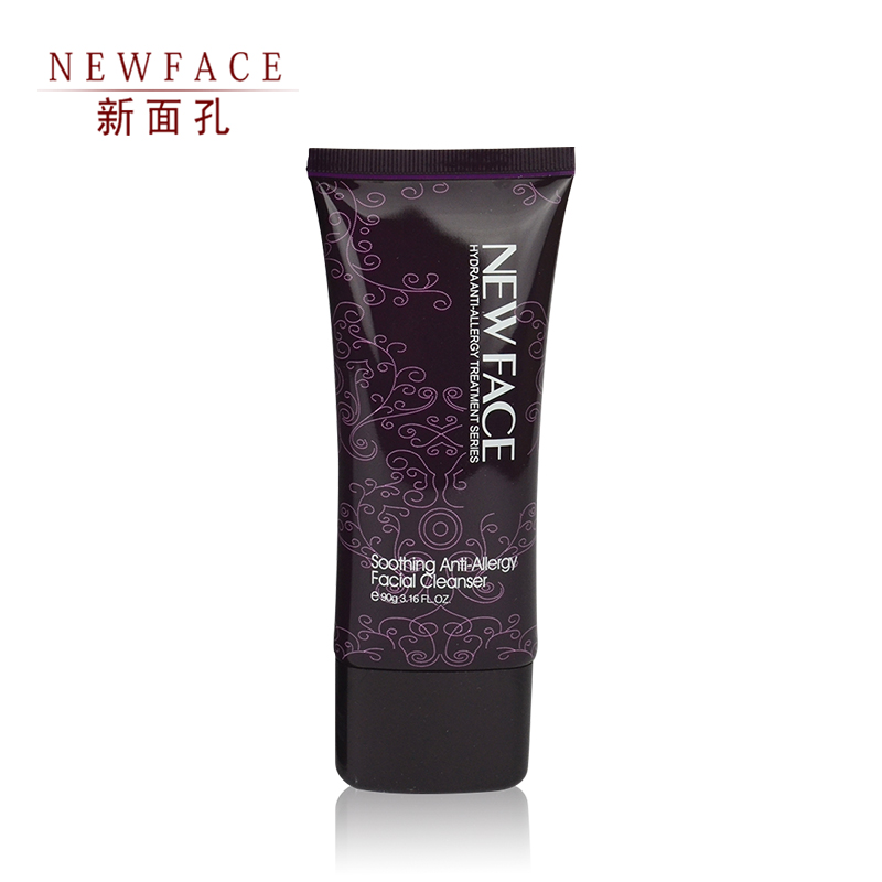 NEW FACE/新面孔舒H防M洗面奶90G晶润修护防M系列洁面膏护肤品