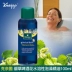 Hoa bia Kneipp / Kneipp hoa bia tắm hòa tan trong nước 100ml tinh dầu tắm nhập khẩu Đức - Tinh dầu điều trị