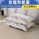 Misarea cotton quilted gối cặp của phim hoạt hình học sinh trẻ em gối đơn gối người lớn