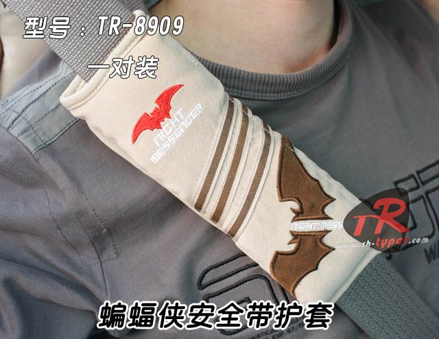 TYPER正品汽车安全带护套 蝙蝠系列蝙蝠安全带护套汽车用品超市