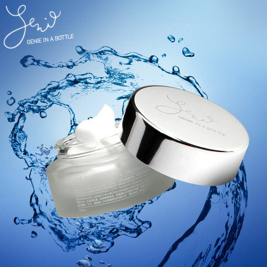 台湾官网直邮进口Genie瓶中精灵 激能玻尿酸保湿乳霜